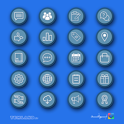 C3260 | مجموعه قالب کاورهایلایت