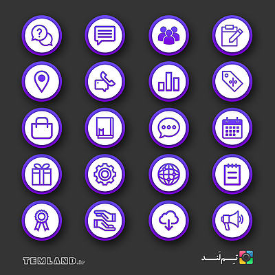 C2300 | مجموعه قالب کاورهایلایت
